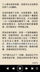 2分赛车官网官网